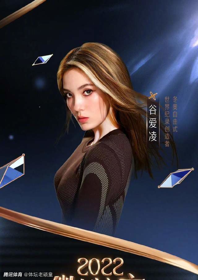 在科幻题材的《流浪地球》大卖后，香港科幻大制作影片《明日战记》日前也发布正式预告